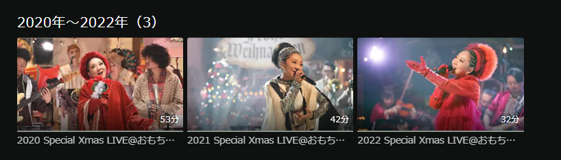 おもちゃ屋MISIA